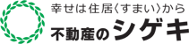 株式会社シゲキ