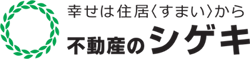 株式会社シゲキ